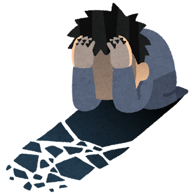 スピードが上がらない…